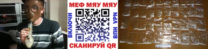 Все наркотики Озёрск Кокаин СОЛЬ ГАШИШ Мефедрон
