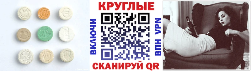 даркнет Telegram  Озёрск  Экстази DUBAI  купить наркотики сайты 