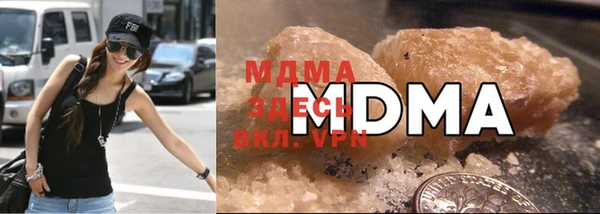 2c-b Белоозёрский