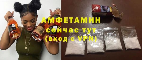 2c-b Белоозёрский