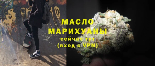 apvp Беломорск