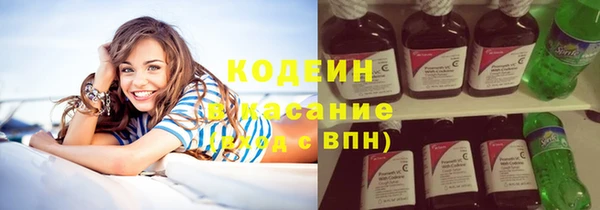 2c-b Белоозёрский