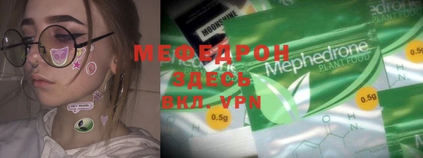 ECSTASY Белокуриха