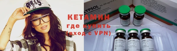 apvp Беломорск