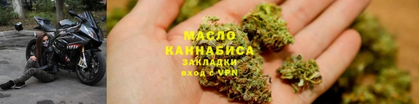 2c-b Белоозёрский