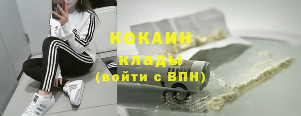 2c-b Белоозёрский