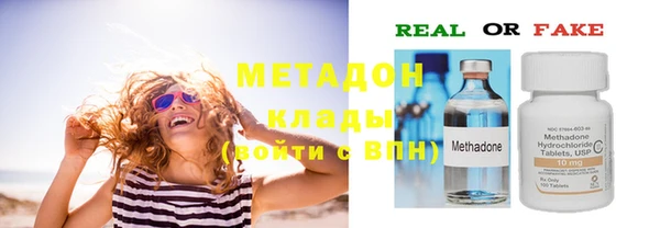 2c-b Белоозёрский