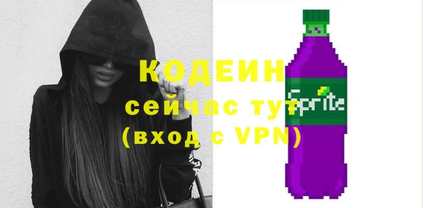 apvp Беломорск
