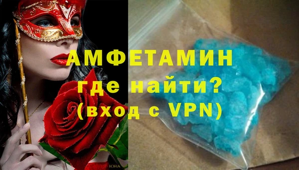 каннабис Сатка