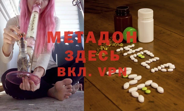 ECSTASY Белокуриха