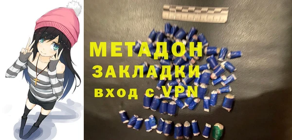 2c-b Белоозёрский