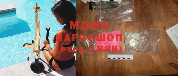 2c-b Белоозёрский