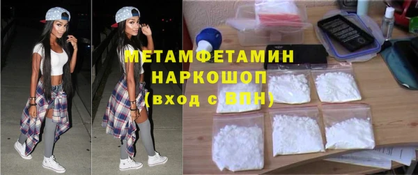 apvp Беломорск